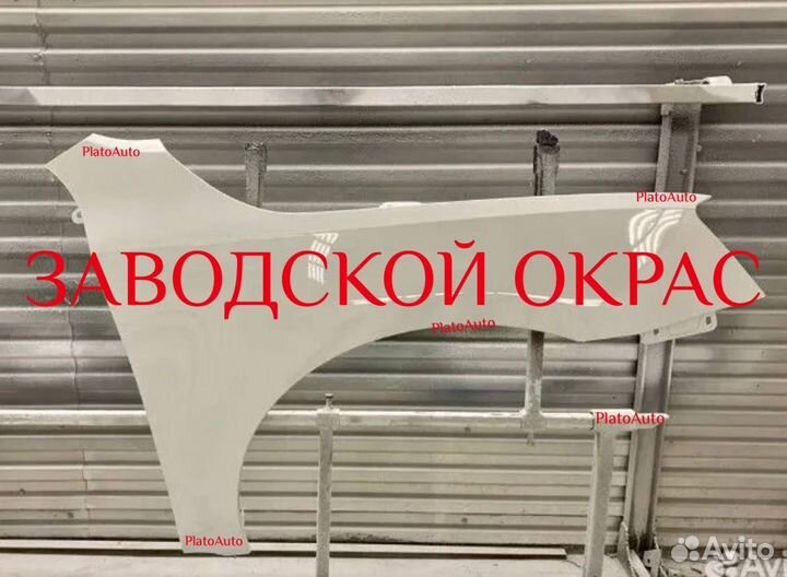Крылья передние на Skoda Octavia A7 2017-2020