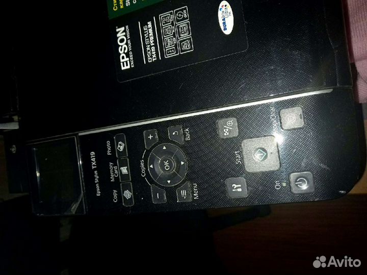 Принтер, сканер, копир. мфу