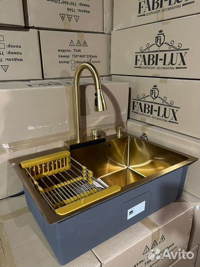 Кухонная мойка с комплектацией