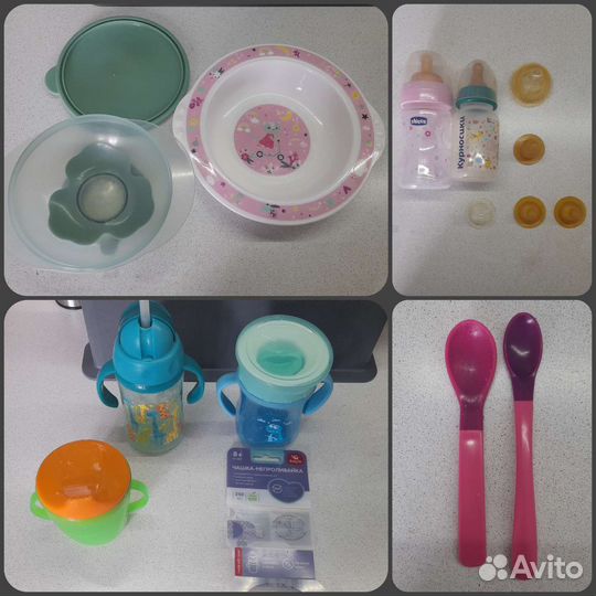 Детская посуда