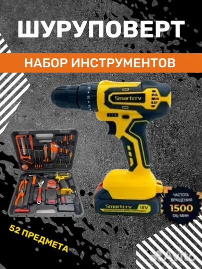 Менеджер маркетплейсов удаленно