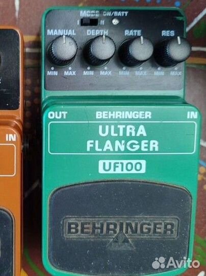 Гитарная педаль