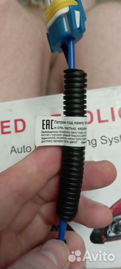 Светодиодные лампы led Zdatt