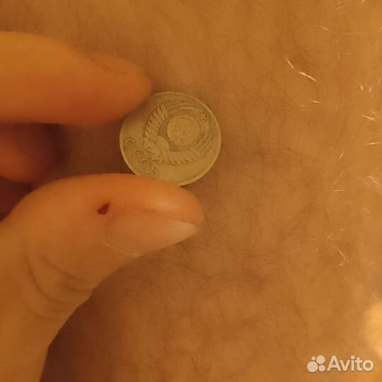 Монеты СССР