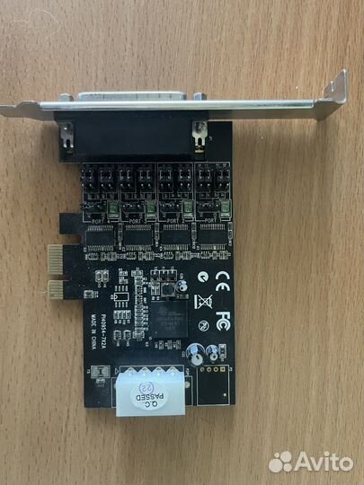 Контроллер Lpt pci-e