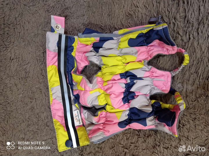 Утепленная курточка для маленькой собаки