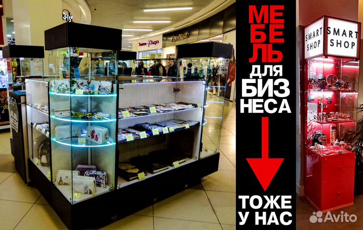 Мебель на заказ