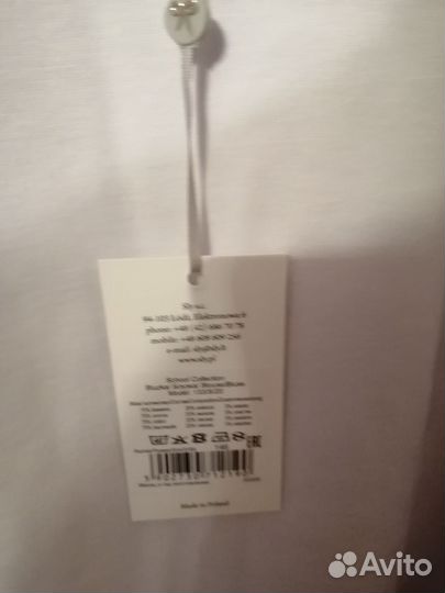 Блузка школьная 146 новая