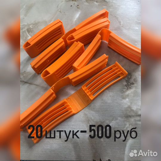 Зажимы для прикорневого объёма