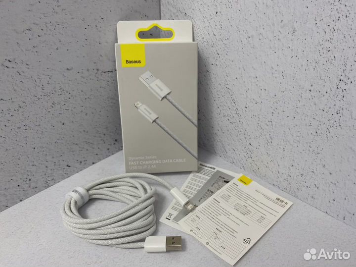 Кабель Baseus Dynamic USB-Lightning 2.4А 2m