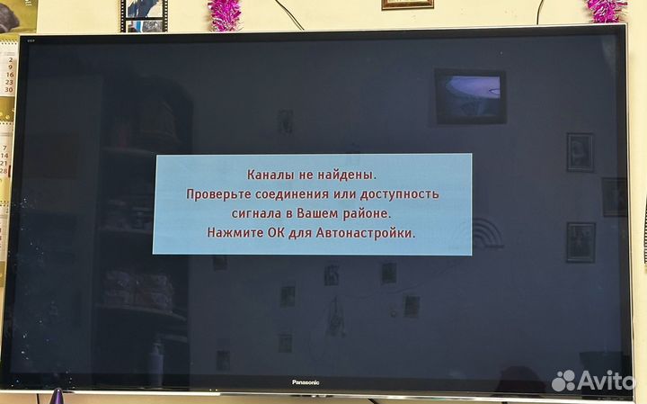 Panasonic viera tx-pr65 vt50 65 дюймов