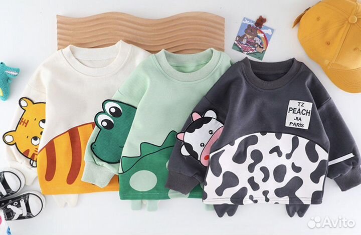 Детский костюм