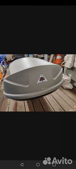 Автобокс terra drive 440 duo