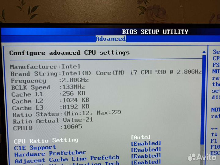 Intel core i7 930 2.8 Ghz LGA 1366