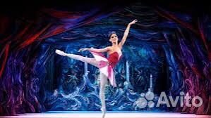 Балет Щелкунчик 21.09 Кремлёвский дворец