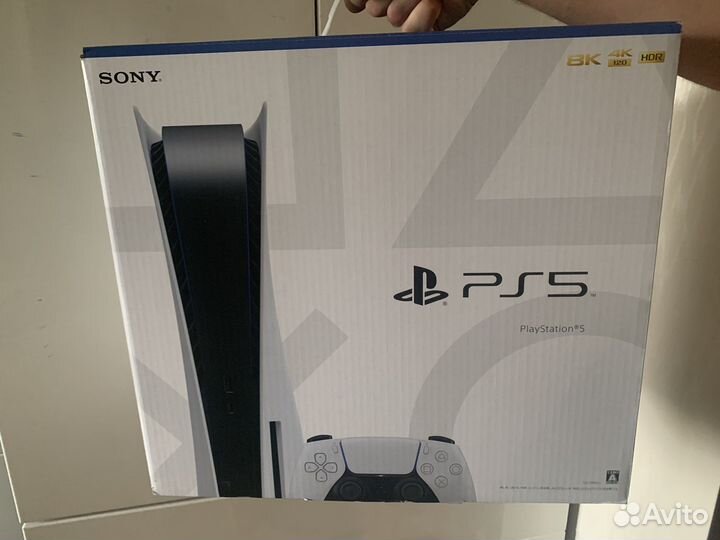 Приставка sony playstation 5