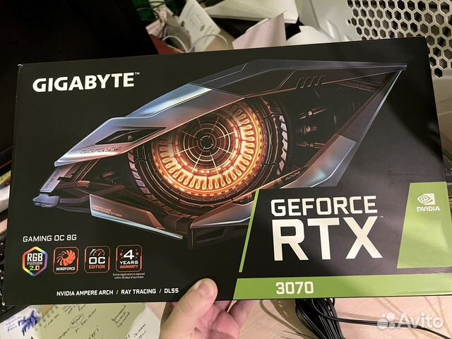 Gigabyte rtx 3070