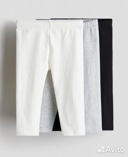 Футболка,леггинсы и кеды детские