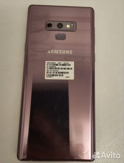 Samsung galaxy note 9