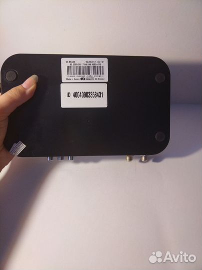 Ресивер триколор General GS B533M