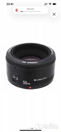 Объектив yongnuo 50mm f1 8