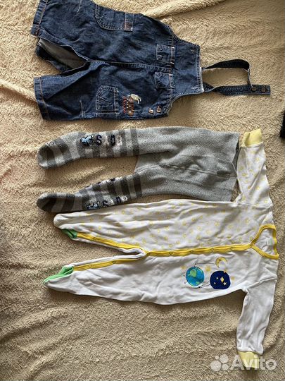 Вещи пакетом