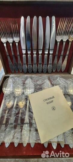 Набор столовых приборов мельхиор СССР