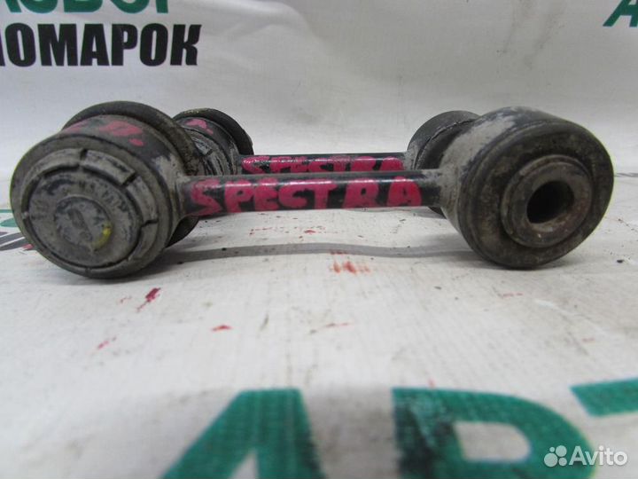 Стойка заднего стабилизатора для Kia Spectra 2001