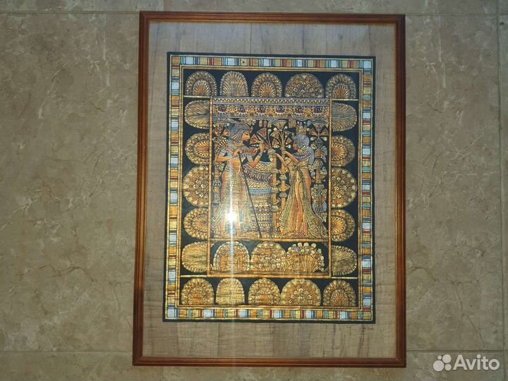 Египетский папирус