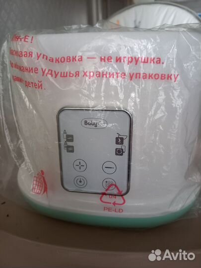 Подогреватель,стерилизатор детских бутылочек