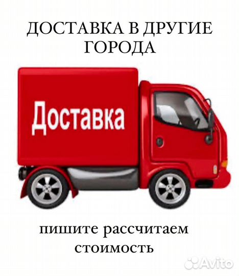 Колье золотое с шариками