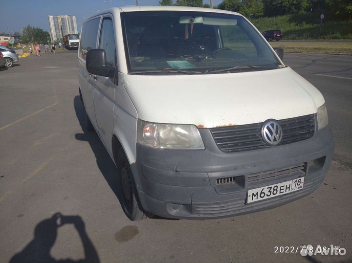 Пассажирские перевозки микроавтобус