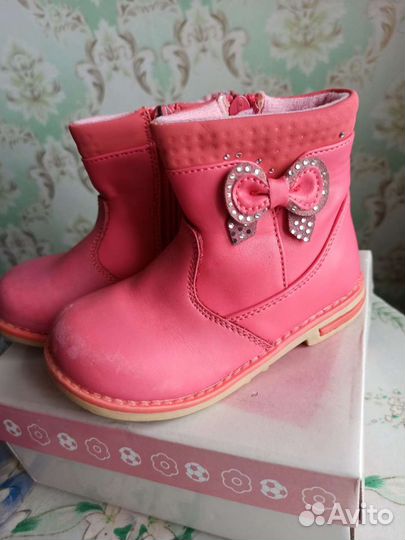 Ботинки детские