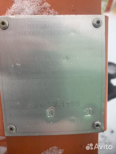 Навесная снегоуборочная машина су 2.1 ом на мтз 82