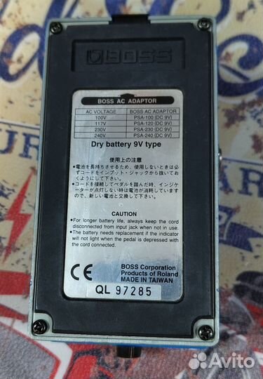 Педаль эффектов Boss CS-3 Compression Sustainer