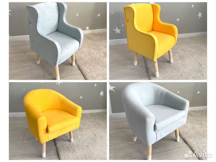 Детское кресло новое