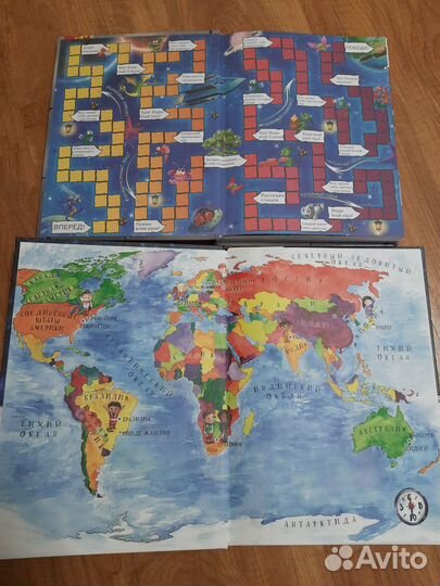 Детские книги пакетом