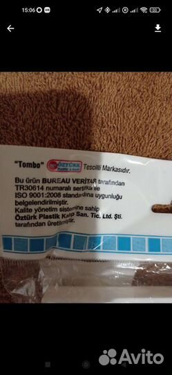 Полка для ванной