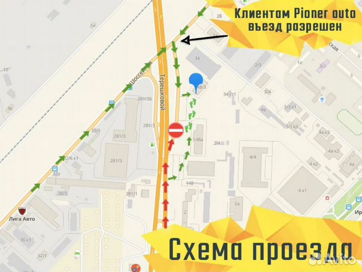 LADA Kalina 1.6 МТ, 2009, 116 201 км