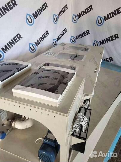 Иммерсионная ванна 24s19 бесплатная доставка