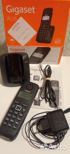 Телефон gigaset