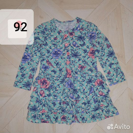 Вещи пакетом на девочку пакетом от 86р 7 предметов