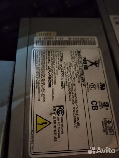 Блоки питания 300/350w/400w/450w