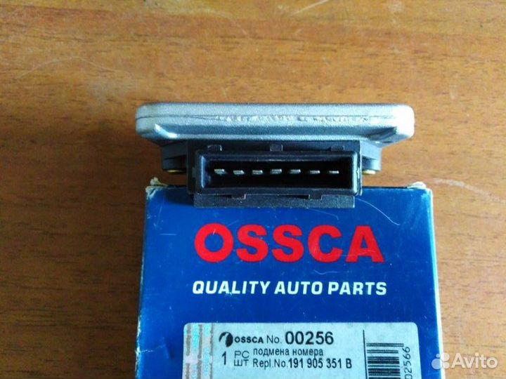 Коммутатор Volkswagen Golf 1983 - 1991