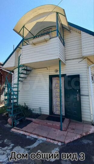 Дом 88,5 м² на участке 1 сот.