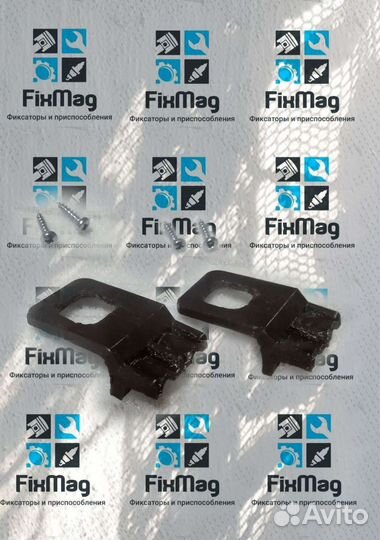 Крепление ушко Фары BMW X3 ремкомплект