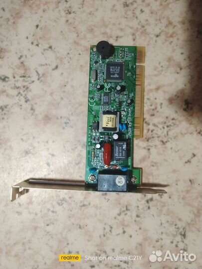 Сетевой адаптер