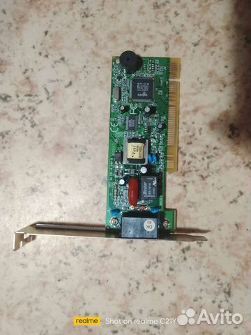 Сетевой адаптер