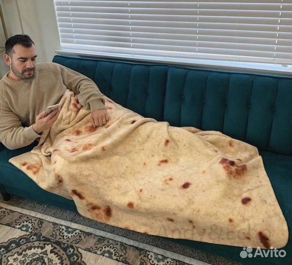 Плед «лаваш» круглый 150см