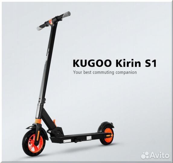Электросамокат Kugoo S1